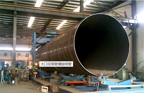 东莞厚壁螺旋钢管的厚度要求及其在工程中的应用